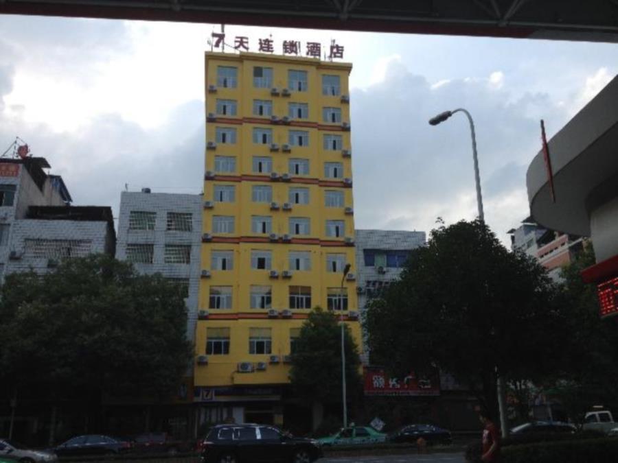 7Days Inn Jishou University Exterior foto