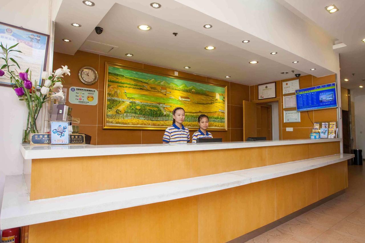 7Days Inn Jishou University Exterior foto